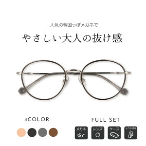 _9/24̓|Cg3{^yۂ߂̃{Xg炩Ȕz {Xg^ xtKl Bonchic({VbN) BC-205 ዾ x x O99.9%Jbg ^Y l킢 