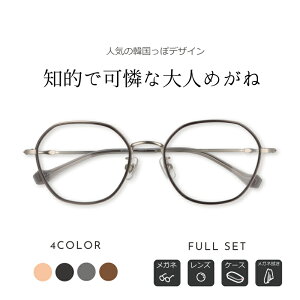 _11/14̓C[OXӍՁPő+5{^ymIŉȑl߂ˁz p` xtKl Bonchic({VbN) BC-206 ዾ x x O99.9%Jbg ^Y l킢 ɒB