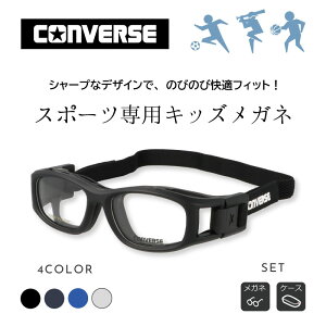 yV[vȃfUCŁÂт̂щKtBbgIzCONVERSE Ro[X CVG004 X|[cKl S[O X|[cS[O q qǂ qp LbY WjA w w TbJ[ 싅 