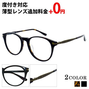 |Cg2{10/17()AM9:59SALE Kl xt fB[X {Xg Y ዾ xtKl  @ ^ Rr NVbN KlP[X Kl@ Zbg Y㍞