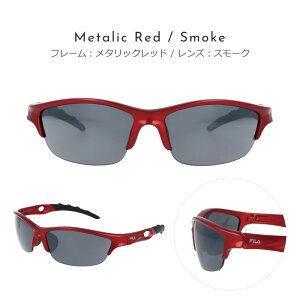 |CgMAX47{_10/27()AM1:59 yX|[ct@bVNグAFILÃX|[cTOXzFILA tB SF8826J AWAtBbg jO WMO EH[LO }\ S