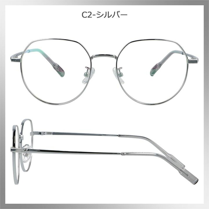 楽天市場】＼10/8はMAX15%OFFクーポン+ポイント4倍／度付き メガネ  