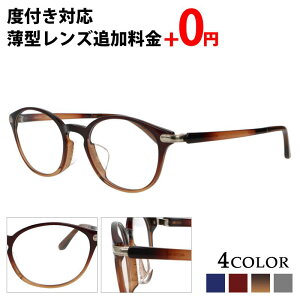 |Cg2{10/17()AM9:59SALE xt Kl {Xg fB[X Y ዾ xtKl  KlP[X Kl@ Zbg Y㍞ ^񋅖