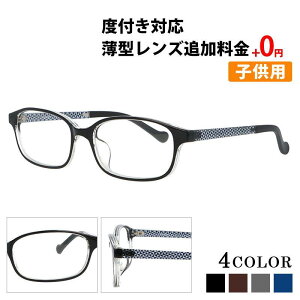 _10/2|Cg2{f[BbZLO^xt Kl qp LbY q qǂ XNGA ዾ xtKl @ y ɂ e KlP[X Kl@ Zbg 