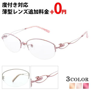 _11/5()|Cg5{m^yyʁEẽ`^gpzxtOK 񋅖ʃY݉i 炪iɂȂ Kl `^͒e͐肨̒ߕtȂSn̗ǂ