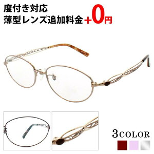 _JÒPő47{^yyʁEẽ`^gpzxtOK 񋅖ʃY݉i 炪iɂȂ Kl `^͒e͐肨̒ߕtȂSn̗ǂKl 