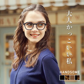 ＼1/25(日)がお買い時★MAX15%OFFクーポン+Pアップ／【ずれにくい鼻パッド付き】 黒縁メガネ ボストン クラウンパント スクエア レディース メンズライク 太めフレーム　かっこいい おしゃれ　クラシック 韓国風 小顔効果 垢抜け 黒 べっこう