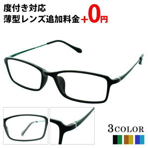 _11/5()|Cg5{m^yyʃKl g₷QzxtOK ^񋅖ʃY݉i Vv ꃁKl ƂXNGA^Cv yKl ׂ߂̃C