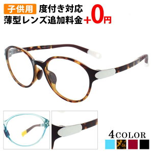 _J4Ԃ͔^C^10%OFF{|CgZqp Kl xt LbY q qǂ {Xg  ዾ xtKl @ y ɂ e KlP[X Kl@