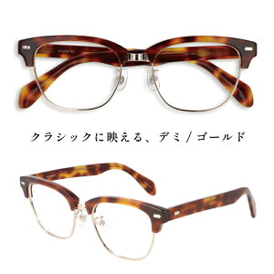 【風格のあるアイブローで渋さ、高まる】ウェリントン 度付き メガネ 健太郎作 KK-1001 メンズ 男性 度あり 度入り メタル おしゃれ 伊達メガネ ブローメガネ サーモント UVカット 送料無料