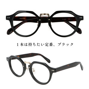 \10/24 20時〜P10倍×最大15%OFFクーポン/【1本で簡単に「旬」を纏うメガネ】スクエア 度付き メガネ 健太郎作 KK-1004 メンズ 男性 度あり 度入り 黒縁 黒フチ 黒メガネ おしゃれ 伊達メガネ 太