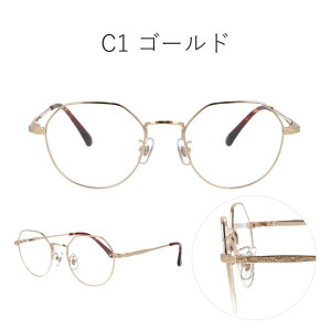 _11/5()|Cg5{m^^Kl fB[X Kl NEpgKl xtKl MA-21001 ^1.60񋅖 @pbht ܂ѓɂbS[h/Vo[/uEbP