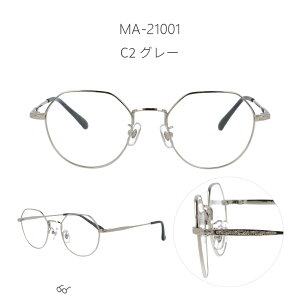 _11/14̓C[OXӍՁPő+5{^^Kl fB[X Kl NEpgKl xtKl MA-21001 ^1.60񋅖 @pbht ܂ѓɂbS[h/Vo[/u