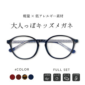 _9/30|Cg5{m^yy×AM[f lۃLbYKlzqp Kl mo-3021 xt LbY Kl q ǂ w   y KlP[X Kl@ Zb