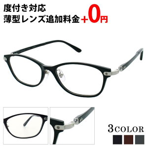 yyʁElCKlzyʎEegpyKl g₷ƂEGg^Cv tgTCh̋p[ciߑlۂۂ gɂ