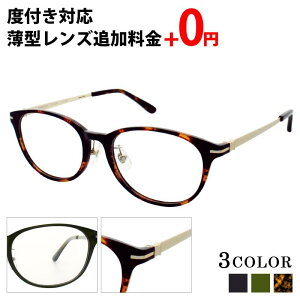 _11/20 20`MAX15%OFF+MAX|Cg11{^yyʁElCKlzyʎEegpyKl lC̃EGgɃ{Xg|킵{Xg^Cv {lɎKl