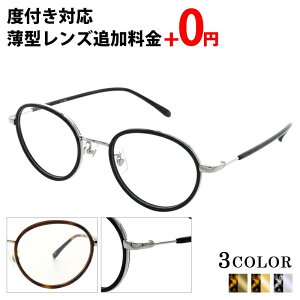 ylCghKlzxtOK 񋅖ʃY݉i NVbN AeB[N Kl ۂ݂̋{Xg^Cv YgɃZfނt