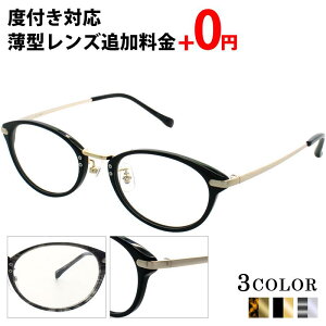 yAZe[gƃ^̃AeB[NxtKlz EFg^ RRŔɗDAZe[ggp AeB[N3J[ Y㍞ KlP[X Kl@ Zbg fB