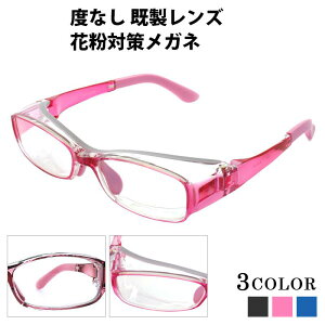 |Cg2{10/17()AM9:59SALE ԕ Kl xȂ ԕ΍ XNGA ዾ ԕpKl ԕKl qǂ fB[X y ɂ ɒBKl