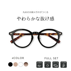 yCN邢A̓Klɂz{Xg xt Kl QURO(N) quro-03 fB[X  x x  t` Kl  ۃKl ɒBKl  Kl 