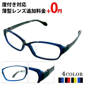 _9/30|Cg5{m^yy X|[cɂ߁zxtOK 񋅖ʃY݉i VR@pbg ɂ镔o[fނgp YɂKl yKl