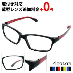 _J4Ԃ͔^C^10%OFF{|CgZyy X|[cɂ߁zxtOK 񋅖ʃY݉i VR@pbg ɂ镔o[fނgp YɂKl y