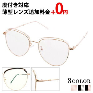 _10/8MAX15%OFFN[|+|Cg4{^Kl xt fB[X {Xg ዾ xtKl  @ ^ NVbN KlP[X Kl@ Zbg Y㍞