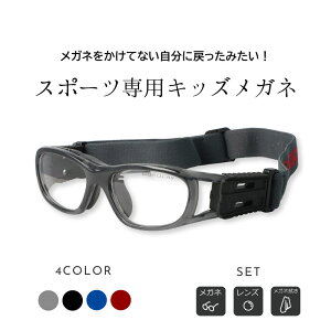 _9/24̓|Cg3{^yKl|ĂȂɖ߂݂IX|[cpLbYKlz qǂ X|[cKl xt Sohłɂ X|[c Kl 싅 TbJ[ oXP 