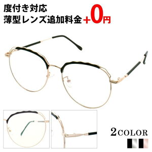 _9/20͍ő15%OFFN[|+PAbv^Kl xt fB[X {Xg ዾ xtKl  @ ^ NVbN KlP[X Kl@ Zbg Y㍞