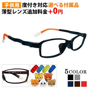 _9/20͍ő15%OFFN[|+PAbv^qp Kl xt LbY q qǂ XNGA X|[c ዾ xtKl @ y ɂ KlP[X Kl@ Zbg Y㍞