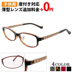 qp Kl xt LbY q qǂ XNGA  ዾ xtKl @ y ɂ e KlP[X Kl@ Zbg Y㍞