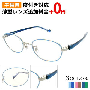 _11/17|Cg2{f[BbZLO^qp Kl xt I[o  ዾ xtKl @pbh y ۃKl ɂ e KlP[X Kl@ Zbg 