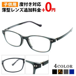 _11/17|Cg2{f[BbZLO^qp Kl xt EFg  ዾ xtKl @ y ɂ e KlP[X Kl@ Zbg Y