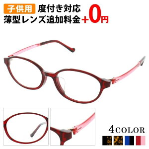 _11/20 20`MAX15%OFF+MAX|Cg11{^qp Kl xt I[o  ዾ xtKl @ y ɂ NVbN e KlP[X Kl@ Zbg Y㍞