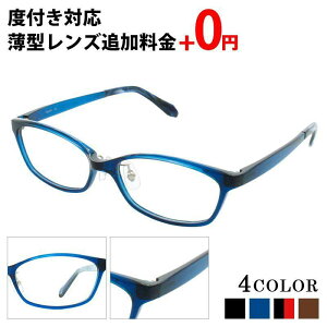 _11/14̓C[OXӍՁPő+5{^Kl xt XNGA fB[X Y ዾ xtKl  @pbh y vX`bN KlP[X Kl@ Zbg Y㍞ 