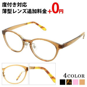 _11/14̓C[OXӍՁPő+5{^Kl xt EFg fB[X Y ዾ xtKl  @pbh y vX`bN KlP[X Kl@ Zbg Y㍞