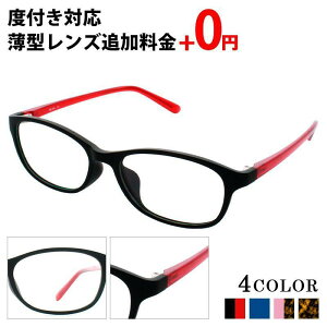 _10/15͍ő15%OFFN[|+PAbv^Kl xt XNGA fB[X Y ዾ xtKl  @pbh y vX`bN KlP[X Kl@ Zbg Y㍞ 