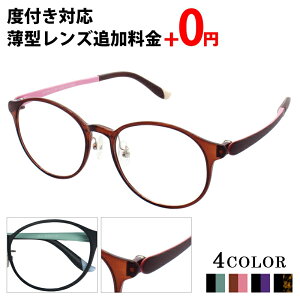 _9/30|Cg5{m^Kl xt fB[X {Xg ዾ xtKl  @ y e ɂ KlP[X Kl@ Zbg Y㍞