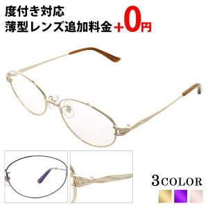 Kl xt fB[X I[o ዾ xtKl  @ ^ NVbN KlP[X Kl@ Zbg Y㍞ ^񋅖