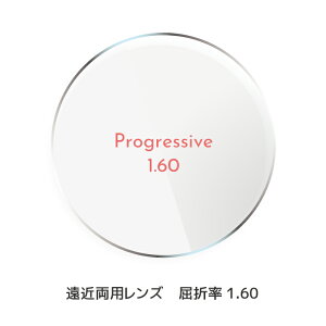 _11/14̓C[OXӍՁPő+5{^ߗpY 񋅖 ܗ 1.60