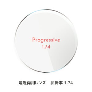 _11/14̓C[OXӍՁPő+5{^ߗpY ^񋅖 ܗ 1.74