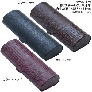 }Olbgv胁KlP[X TK-10373yyMt_z