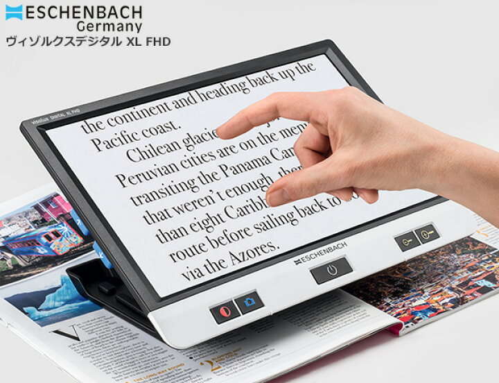 楽天市場】携帯型拡大読書器【送料無料】【ESCHENBACH 