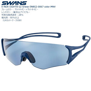 yzSWANS X|[cTOX E-NOX EIGHT8 G2 EN8G2-0067 color:MNV