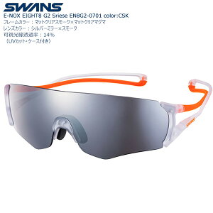 yzSWANS X|[cTOX E-NOX EIGHT8 G2 EN8G2-0701 color:CSK