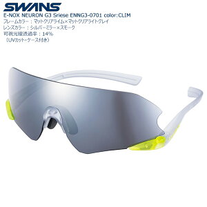 yzSWANS X|[cTOX E-NOX NEURON G3 ENNG3-0701 color:CLIM