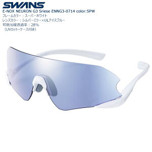 yzSWANS X|[cTOX E-NOX NEURON G3 ENNG3-0714 color:SPW
