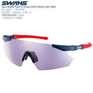 yzSWANS X|[cTOX GULLWING FLEX-S GUFS-0018 color:MNV