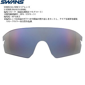 yzSTRIX D.AV[YpXyAY@ΌX[Niʃ}`j L-STX DA-0151