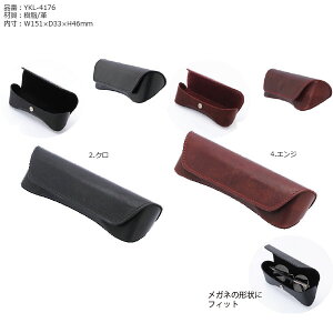 {v\}OlbgKlP[X YKL-4176